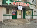 Фотография Оазис плюс, ООО, площадь Ленина, Артём, Россия