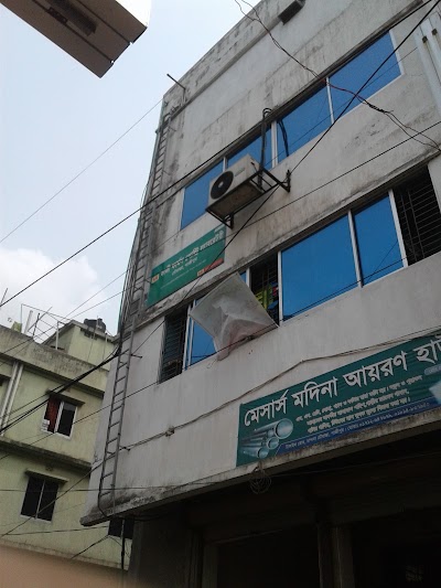 Photos of Bangladesh Fried Chicken