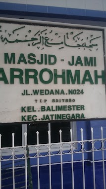 Arrohman Mosque, Author: Bayu Ubaidilah Lubis