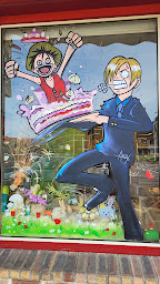 Photo n°28 de La Douce Tradition à Champcueil (Boulangerie)