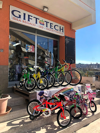 GIFT & TECH - Visual