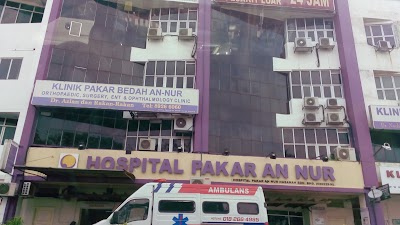 photo of Hospital Pakar An-Nur