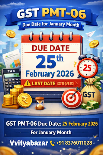 🚨 GST COMPLIANCE ALERT | PMT-06 – January 2026 🚨 post image