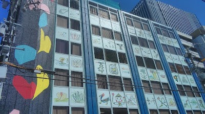おおきにKOKODESU瓦町四丁目