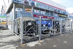 Фотография Салон мототехники "Kamotors", улица Дружбы, Тюмень, Россия