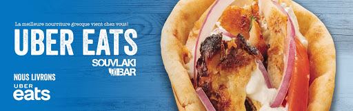 Souvlaki Bar - Vaudreuil - Thumbnail