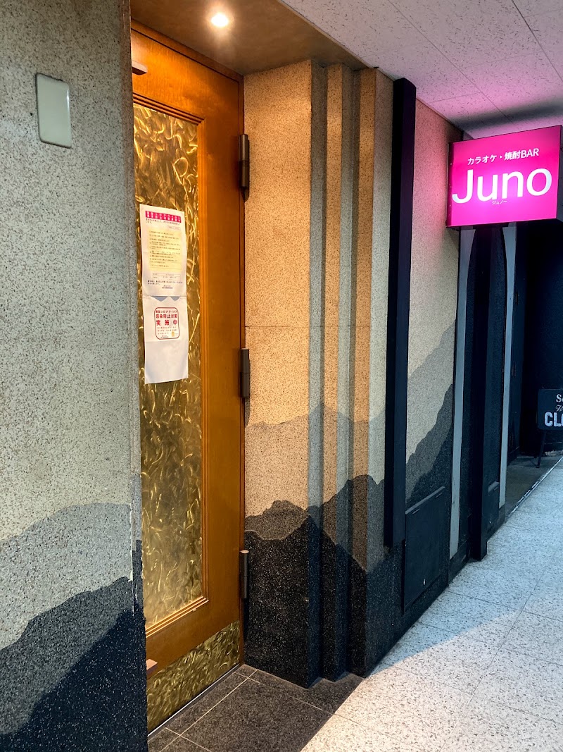 カラオケバー Juno