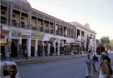 Zahid Plaza Peshawar