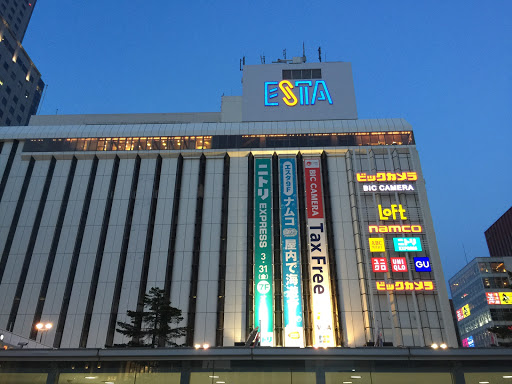 Sapporo Esta Sapporo Destimap Destinations On Map