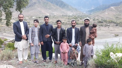 Nuristan Forest National Reserve