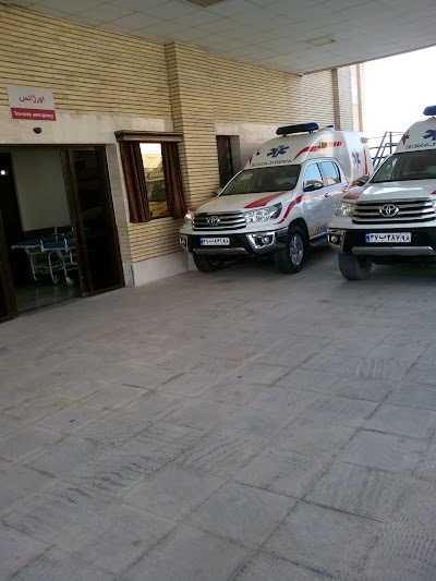 Photos of Shohaday Zagros Hospital
