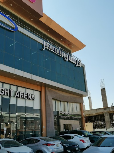 fursan travel head office riyadh