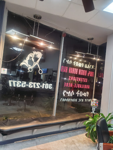 Daniel Hair Salon - Thumbnail
