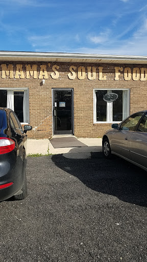 Yo Mama's Soul Food Cafe - United States