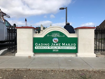 American Muslim Association of Hayward (Gading Mosque)