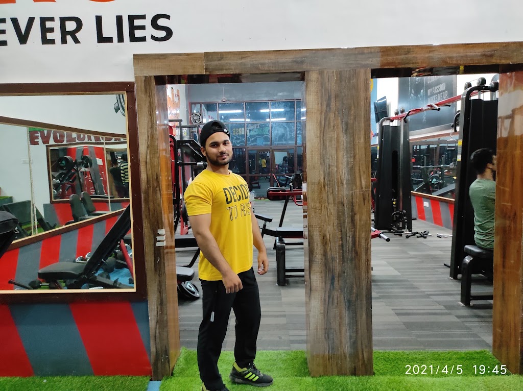 The Black Horse Gym Baraut