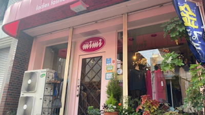 レディースファッションミミ