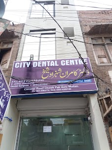 City Dental Centre multan