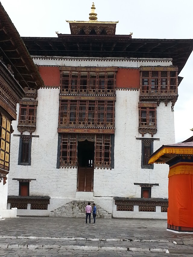 Bhutan Postal Corporation Ltd