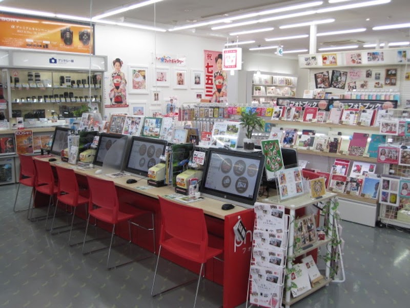 カメラのキタムラ 福島・笹谷店