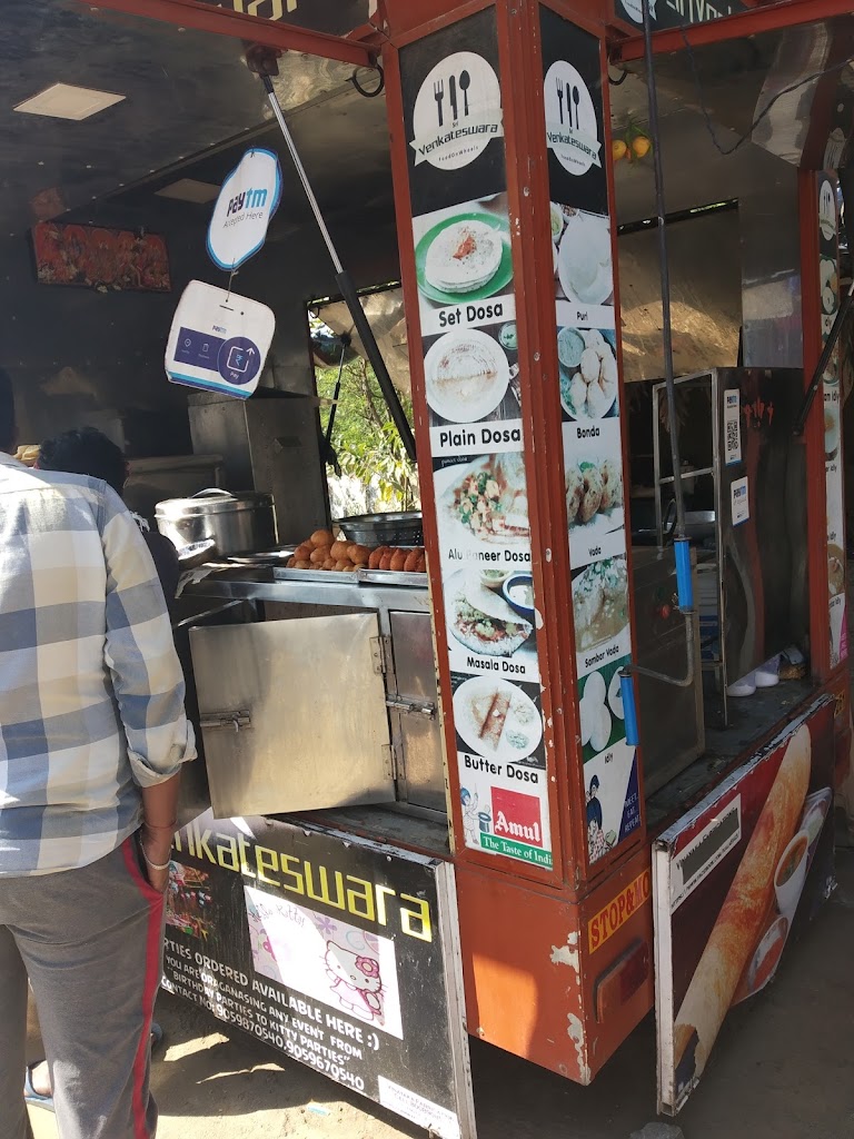 Sri Venkateshwara Food On Wheels Jagtial