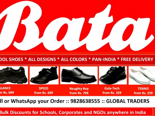 bata gola tech shoes