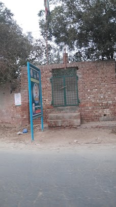 Main Graveyard Samanabad faisalabad