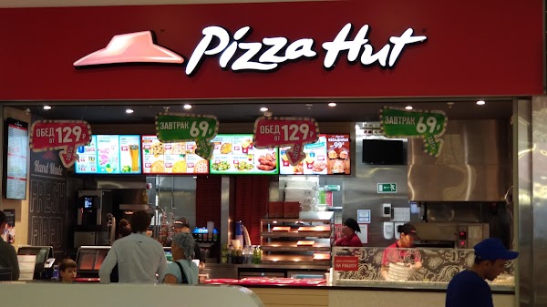 Адрес хат. Pizza Hut Москва. Pizza Hut ресторан Москва. Pizza Hut Бауманская. Сетевые пиццерии Москвы.