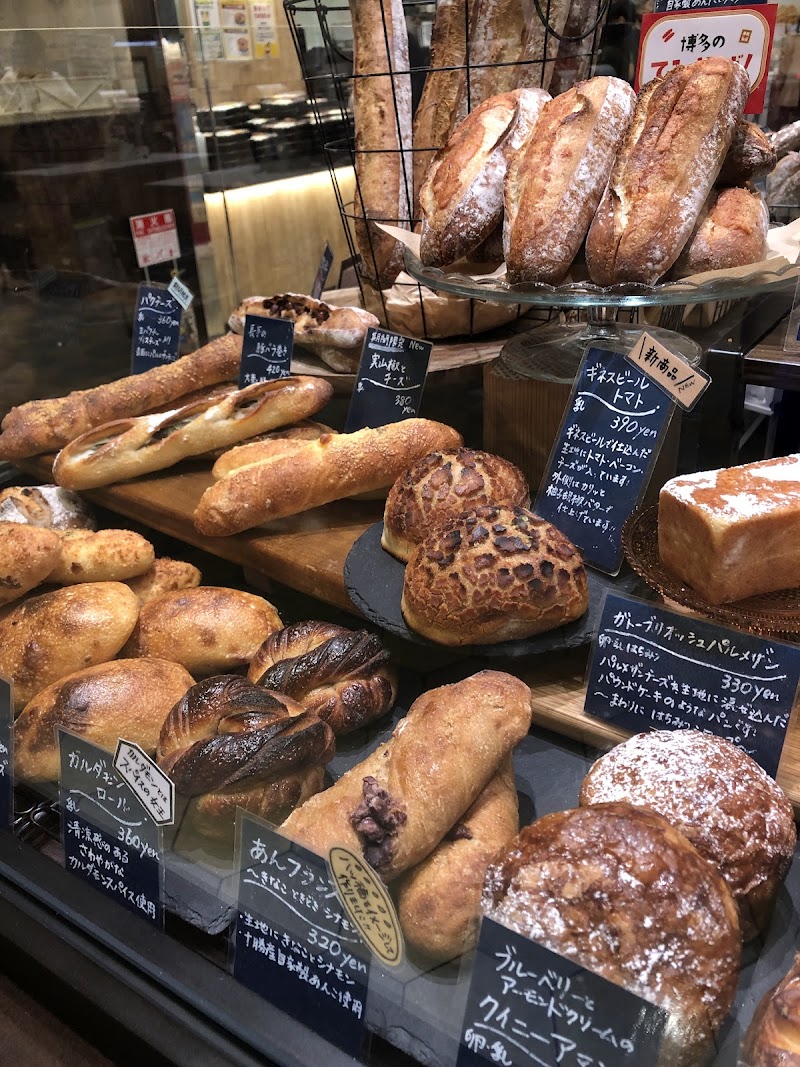 Pain du jour (パン ドゥ ジュール) マイング博多駅店