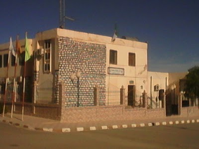 Photos of بيئر حمام