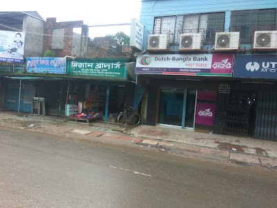 Photos of Dutch Bangla ATM