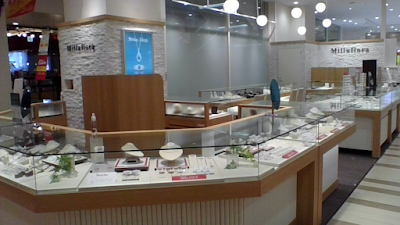 ミルフローラ 仙台セルバ店