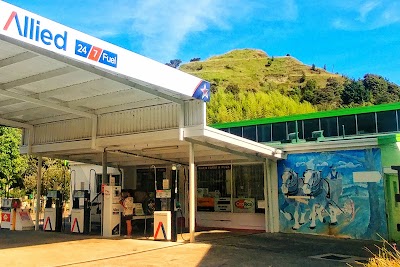 Photos of Kaeo Farm & Fuel