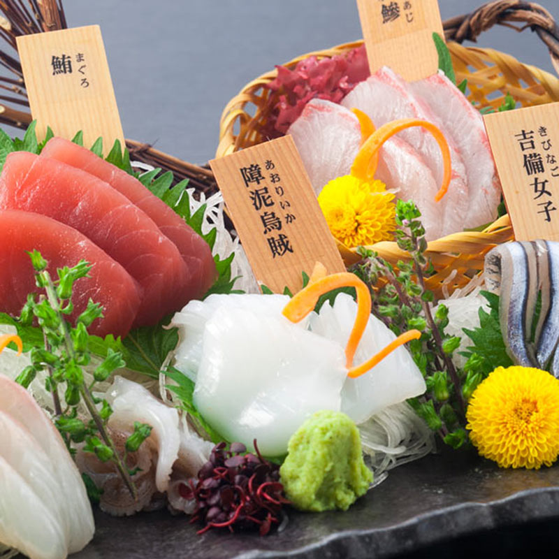 九州魂 南大沢店