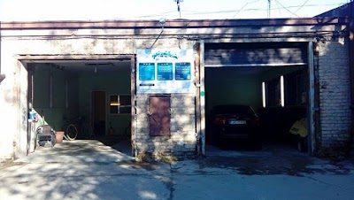 Photos of ProWash automazgātava