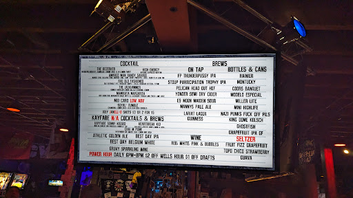 Lariat bar - Visual