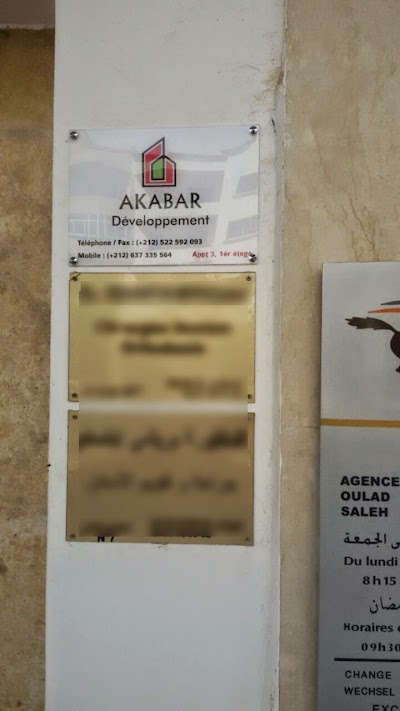 Photos of AKABAR D&eacute;veloppement