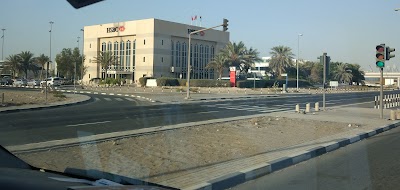 Photos of HSBC Bank Middle East Limited