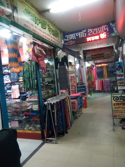Photos of A.R.Shoping Complex