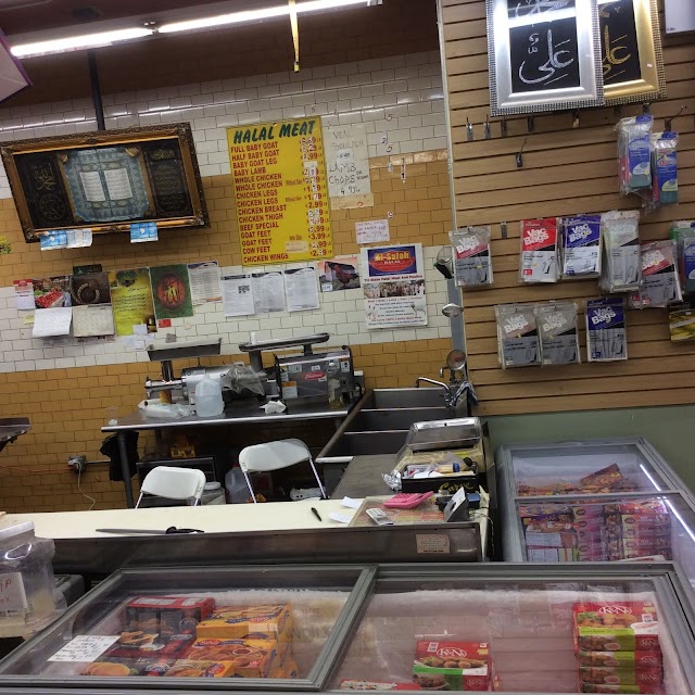 Zaitoon Halal Meat & Grocery