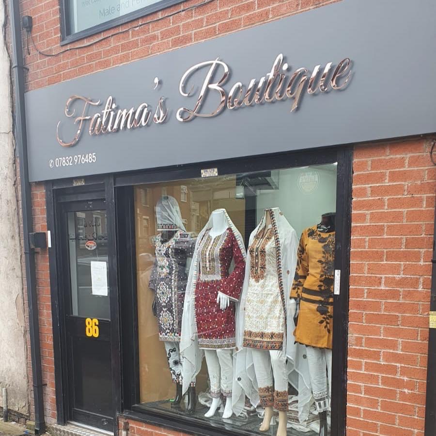 Fatima’s Boutique - Bridal Fashion - photo 1