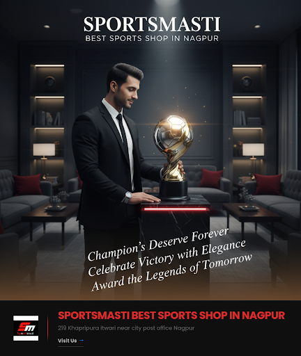 Football Trophy