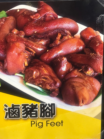 Happy Stony Noodle by null