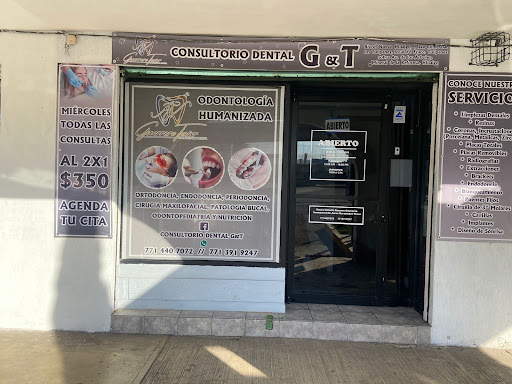 Consultorio Dental Guerrero Tovar - Thumbnail