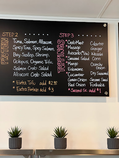 Poke Tiki - Laguna Niguel - Thumbnail