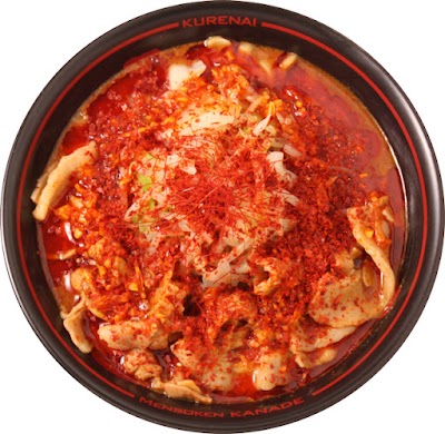 麺創研 紅 武蔵新城