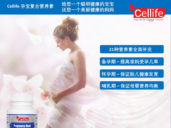 Cellife Health Care 中文 Nutrition Functional Food Anti Aging Nutritionist Sydney Tonic