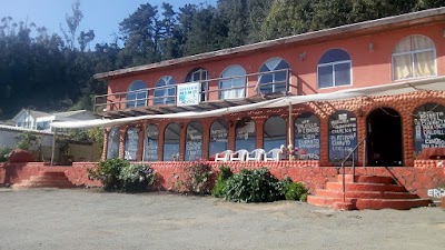 Photos of Where hoster&iacute;a Nino