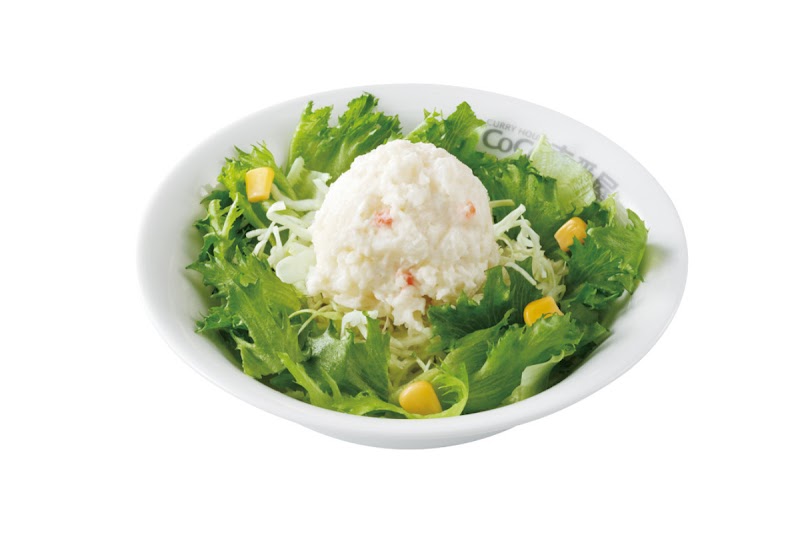 カレーハウス CoCo壱番屋 六番町店