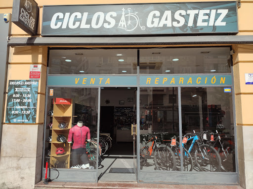 Ciclos Gasteiz Gallery - Spain